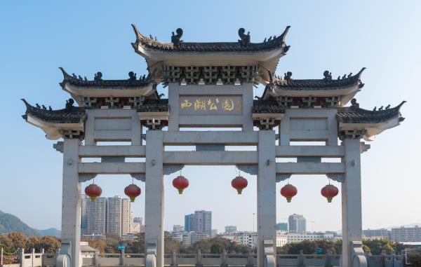 大埔县西湖湿地公园