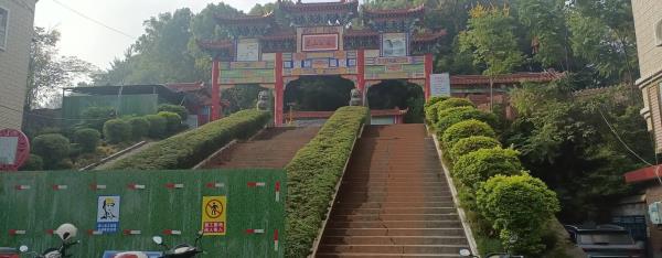 南康东山公园