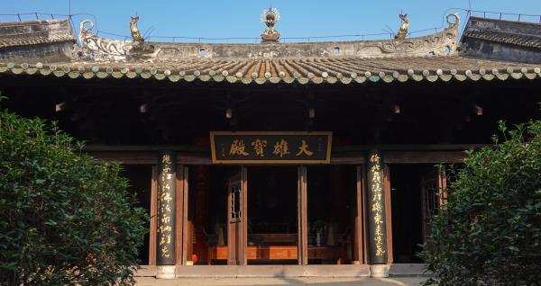 梅庵