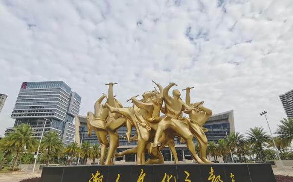 潮汕华侨历史博物馆