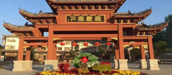 梅州大观天下