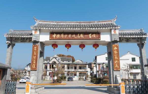 百侯名镇旅游区