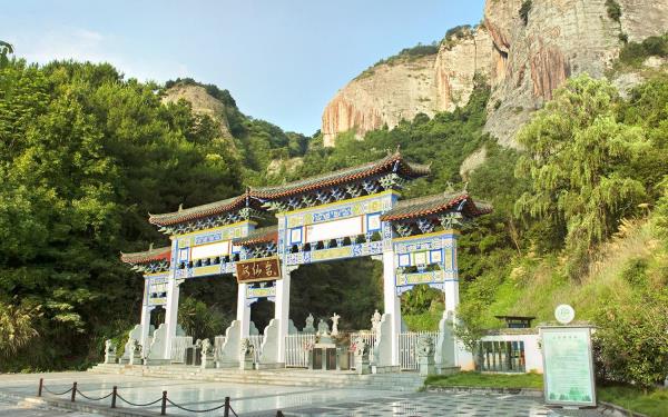 汉仙岩风景名胜区