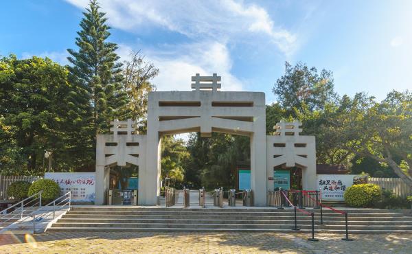 南澳岛宋井