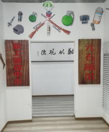 元石射箭运动俱乐部(大渡口元石国际店)1