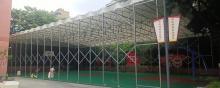 中心湾文体公园1