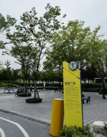 春华体育公园2