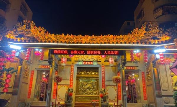 石下村三社祠堂