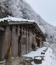猎人古宅遗址1