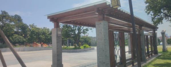古楼公园