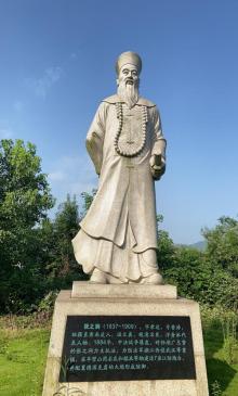 咸宁半壁山3