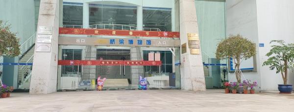 桥梁博物馆