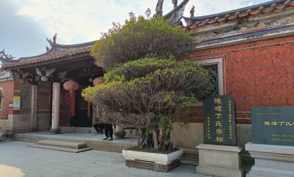 陈埭丁氏宗祠