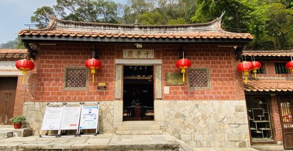 千手岩