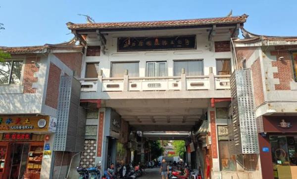 后城旅游文化街