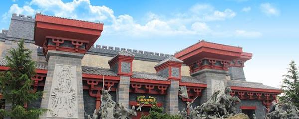 秦陵历险