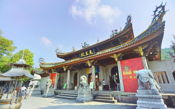 天王殿