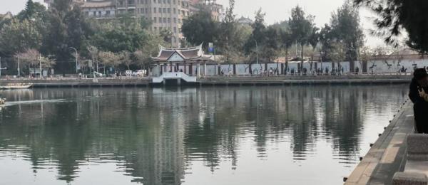 南堤公园