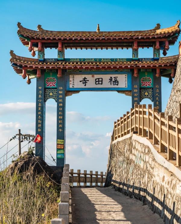 长泰区吴田山福田寺