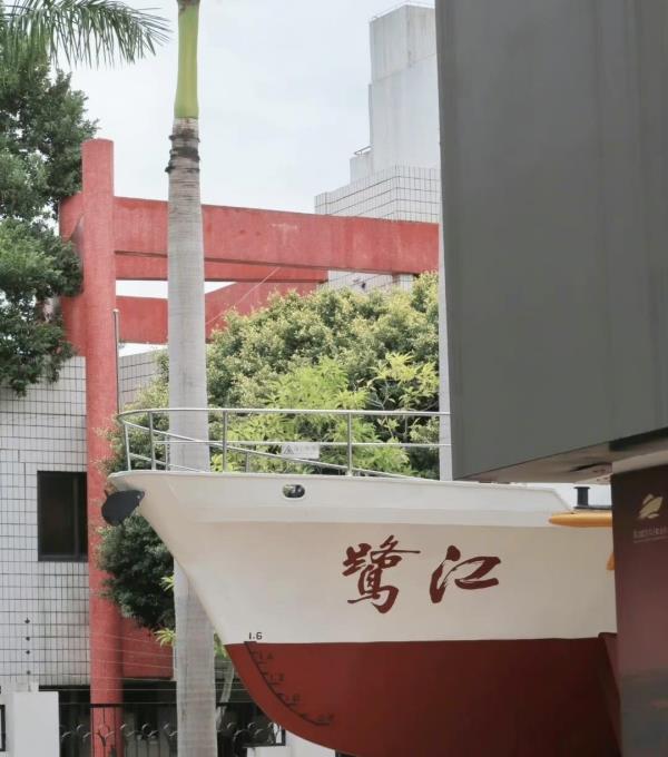 厦门经济特区纪念馆