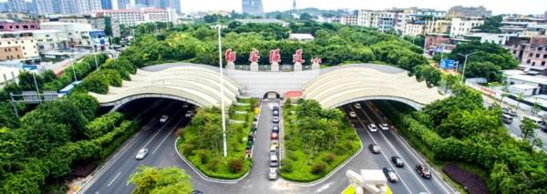 海下隧道