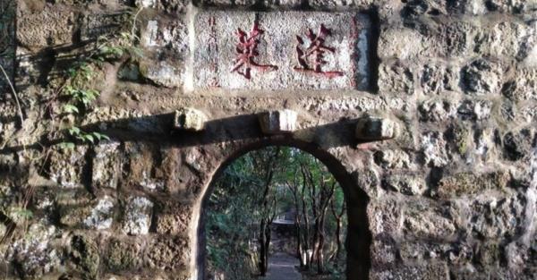 清源洞