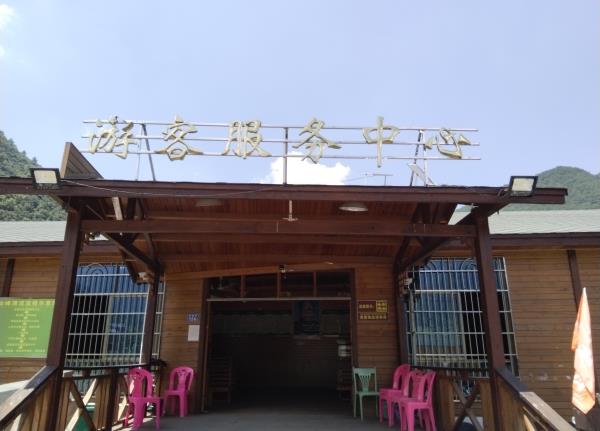 三明仙峰漂流