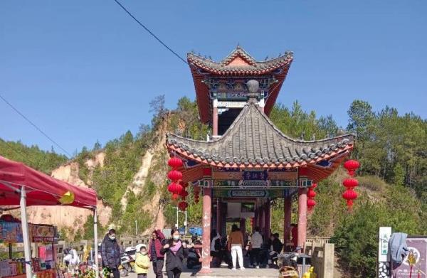 岚山公园