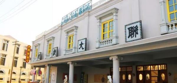 海丝电影小镇