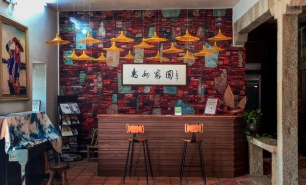 惠女家园