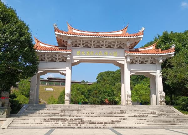 德化唐寨山森林公园