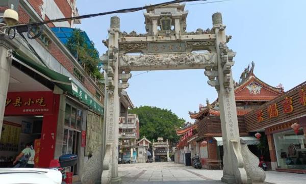 状元街