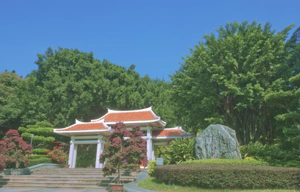 金榜公园