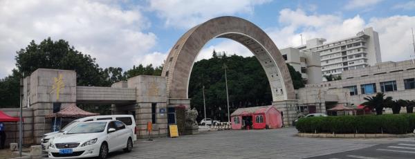 华侨大学(泉州校区)