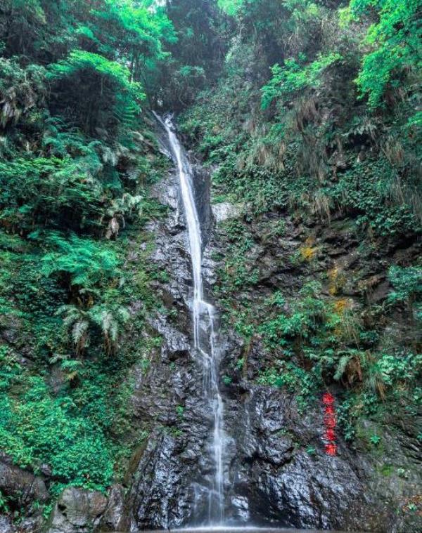 牛姆林生态旅游区