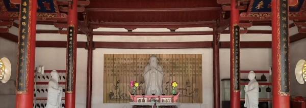 永安市博物馆