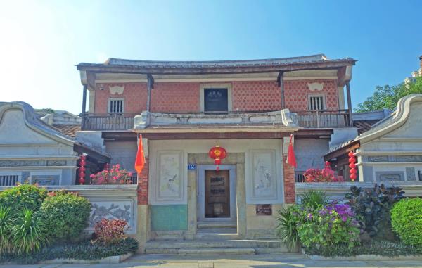 林语堂文学馆