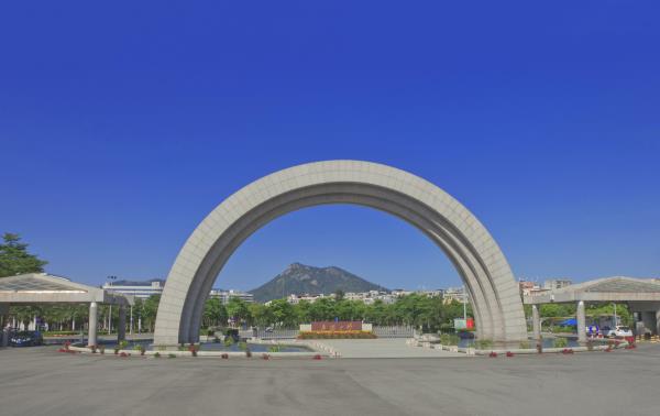 华侨大学