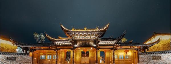 卧龙书院