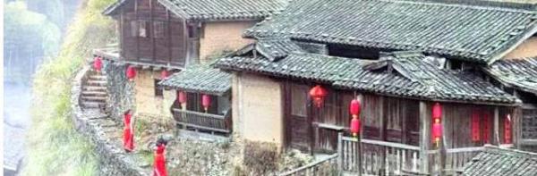 丁屋岭