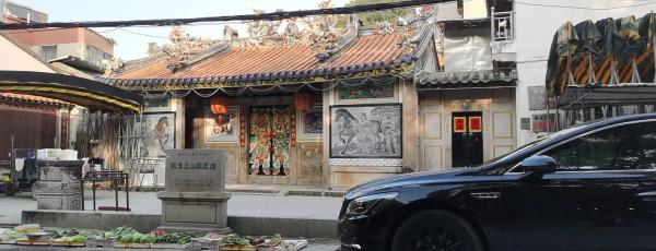 枫溪三山国王庙