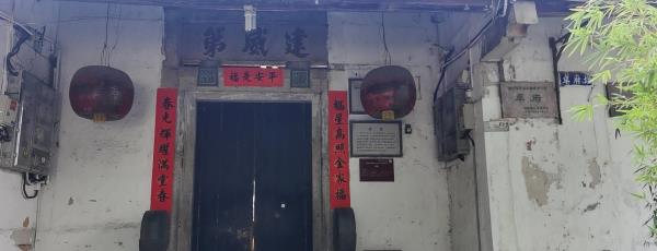 卓府