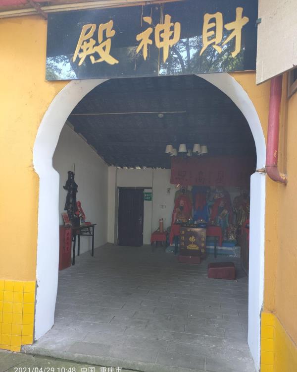 龙墩体育