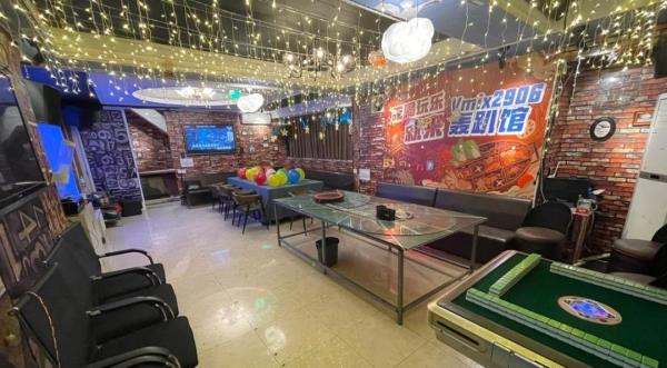 DJ-VMix298轰趴(金砂华山店)