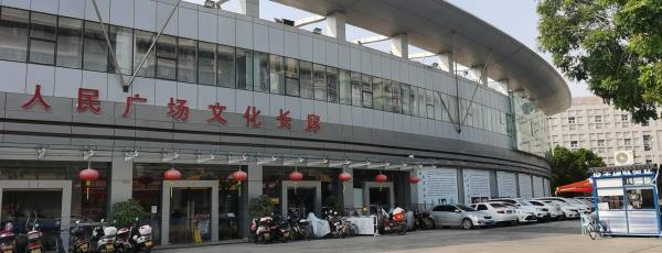 人民广场文化长廊