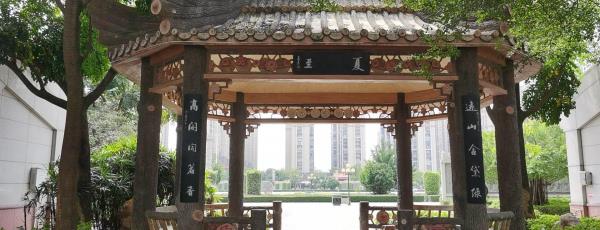 揭东人民广场