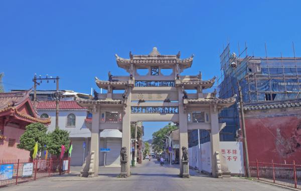 潮州昌黎旧治坊