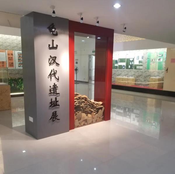 澄海博物馆