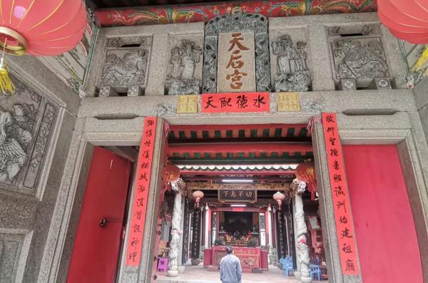 鸿一天后宫