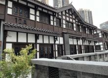 青阳公馆2